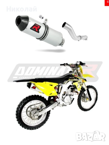 Ауспух Гърне Suzuki RMZ 450 2013 - 2018 Dominator MX2 + dB killer, снимка 3 - Части - 53385486