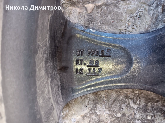 Джанти , снимка 10 - Гуми и джанти - 53044058