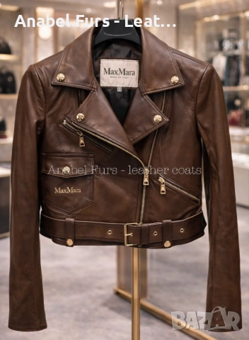 Дамски якета от естествена кожа, снимка 13 - Якета - 53667988