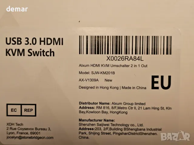 Alxum HDMI KVM превключвател 2 компютъра - 1 монитор USB 3.0 4К 60Hz, контролер и два USB3.0 кабела, снимка 9 - Друга електроника - 49688194