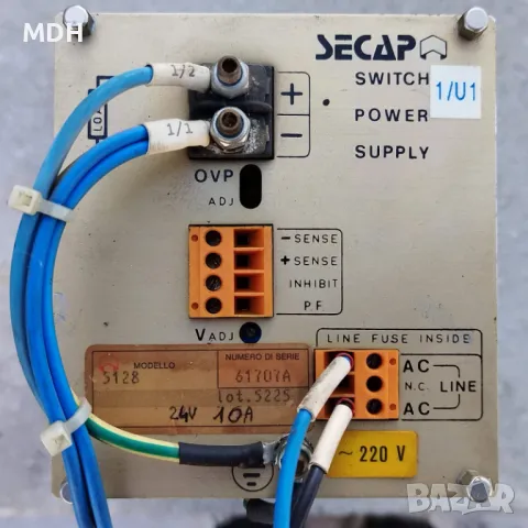 импулсно захранване 220в  / 24 в -10А