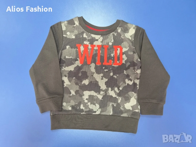 Детски дрехи, суичър момче камуфлаж WILD, хаки, НОВО – 1бр. €5.99 / 3бр. €14.99