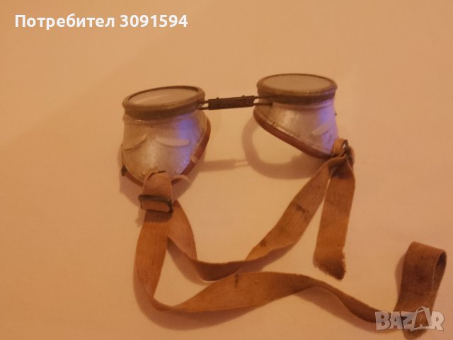 Колекционерски ,Редки стари ретро защитни очила за мотоцикле, снимка 4 - Антикварни и старинни предмети - 41522723