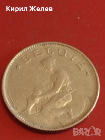 Две монети 1 франк 1923г. Белгия / 1 крона 1965г. Норвегия за КОЛЕКЦИОНЕРИ 26304, снимка 4 - Нумизматика и бонистика - 44350774