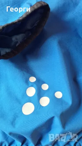 футболно оригинално яке , снимка 4 - Футбол - 48945177