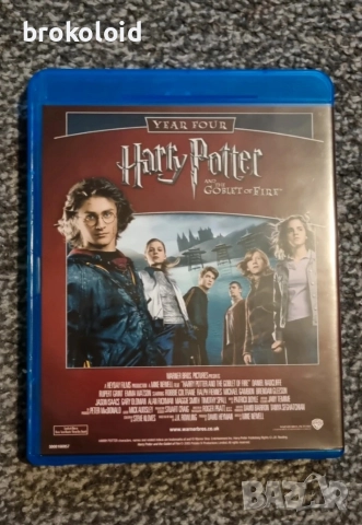 Harry Potter 8 film complete collection пълна колекция Хари Потър Блу Рей, снимка 12 - Приключенски - 52966743