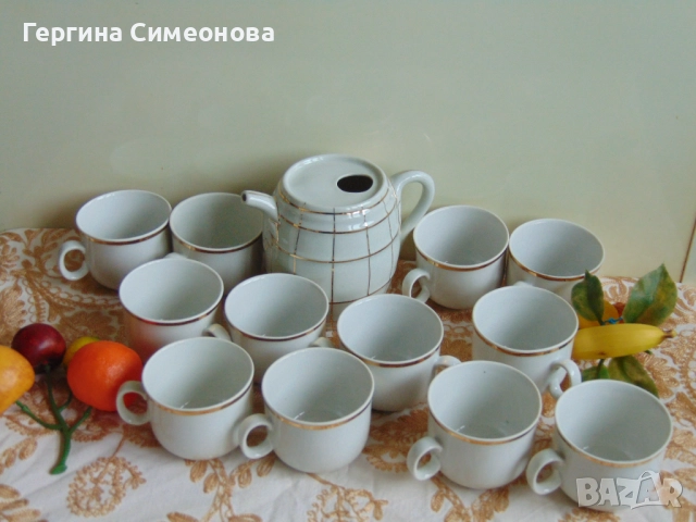 Стара Изида