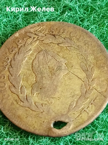 Сребърна монета 10 кройцера 1774г. Йозеф Махсимилиян Бавария за КОЛЕКЦИЯ 52970, снимка 2 - Нумизматика и бонистика - 53105326