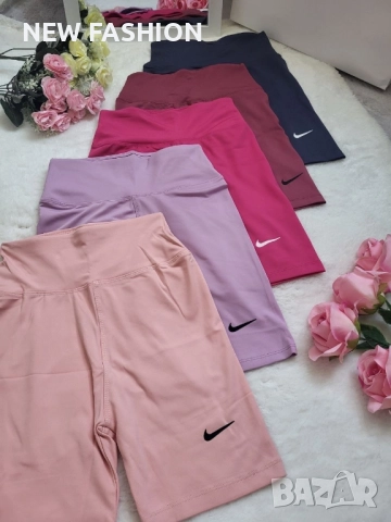 Дамски Къси Клинове ✨ Nike , снимка 3 - Клинове - 51462918