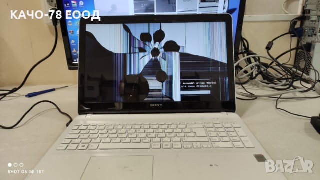 Лаптоп Sony Vaio SVF152C29M, снимка 5 - Части за лаптопи - 41924311