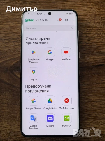 Huawei P 60 pro, гаранция+подаръци, снимка 1
