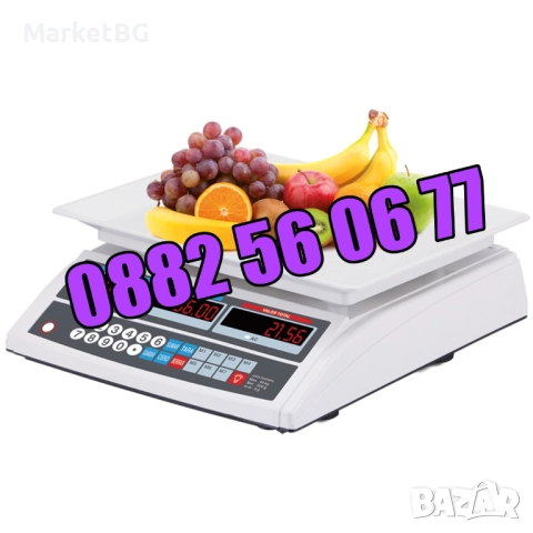 Електронен кантар до 40 кг с пластмасова тарелка, везна с пластмасова тарелка до 40 кг