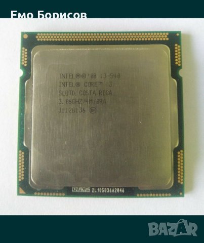 Процесор Intel i3 540