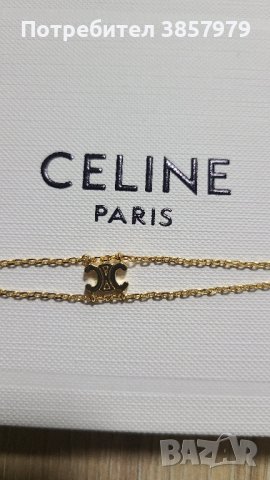 Гривна Celine Triomphe с позлата, снимка 2 - Гривни - 42408477
