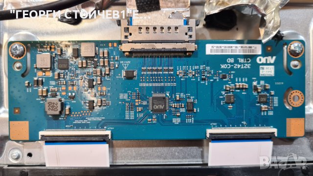 32HB4T62H  ДЕФЕКТЕН  ПАНЕЛ, снимка 7 - Части и Платки - 40323791