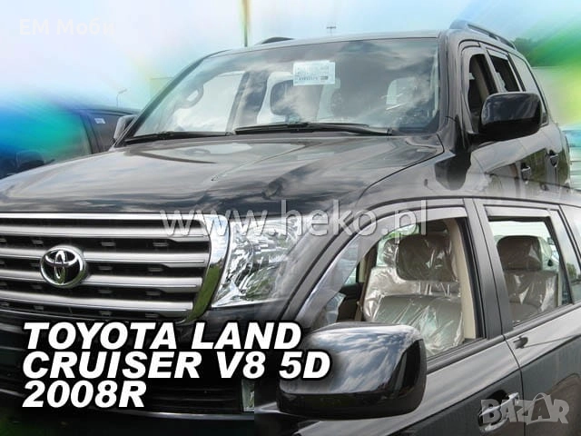 К-кт 4бр. Ветробрани HEKO за TOYOTA Land Cruiser J100 J120 J150 J200 J90 Prado предни и задни, снимка 2 - Аксесоари и консумативи - 52571102
