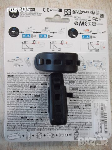 КОМПЛЕКТ"ELOPS"LED ФАР И СТОП ЗА ВЕЛОСИПЕД ST 110 НА БАТЕРИИ, снимка 3 - Аксесоари за велосипеди - 35686031