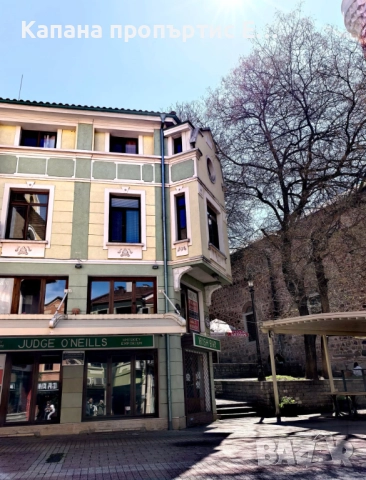 Двойна стая във 4 Rooms - Капана, Пловдив, снимка 10 - Квартири, нощувки - 51986389