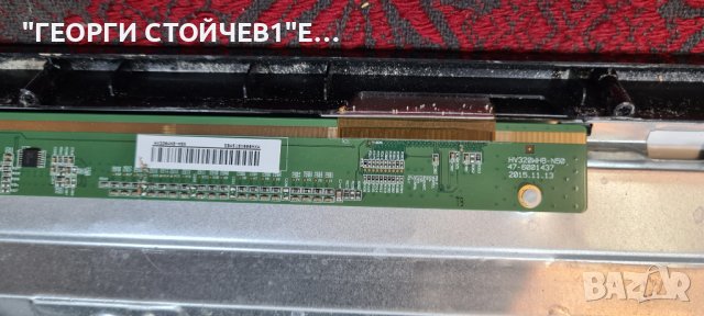 32 FHB-500 17MB110S 17IPS62 VES315WNDB-2D-N13, снимка 8 - Части и Платки - 41574145