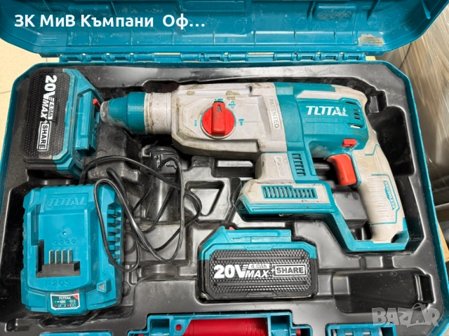 Акумулаторен перфоратор Total Industrial 20V, снимка 2 - Други инструменти - 52989992