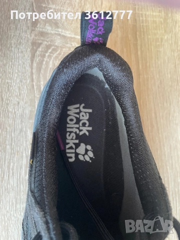 Дамски Туристически Обувки Jack Wolfskin Vojo 3 Texapore , снимка 9 - Дамски ежедневни обувки - 52790749