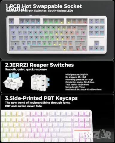 VidaTeco K87 безжична механична геймърска клавиатура с RGB, снимка 5 - Клавиатури и мишки - 55776010
