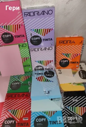 елементи от картон, снимка 11 - Други - 45350641