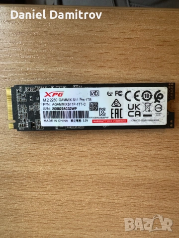 ADATA XPG GAMMIX S11 Pro 1TB M.2 PCIe, снимка 2 - Твърди дискове - 53438442