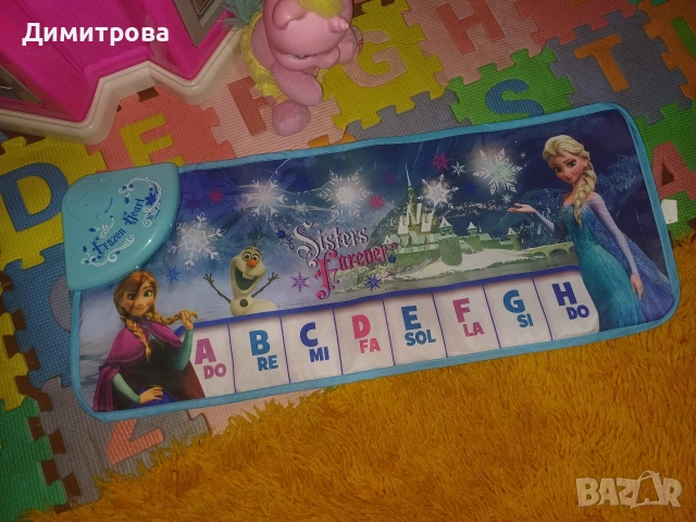 Сет играчки запазени , снимка 8 - Образователни игри - 53377482