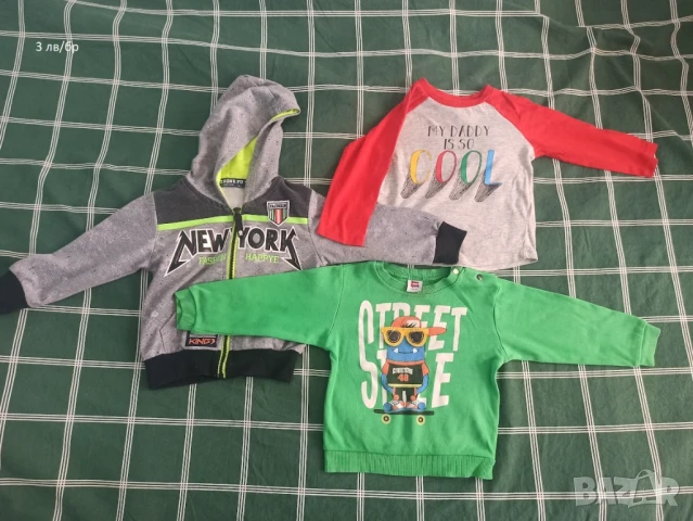 Бебешки дрехи - 12-18 мес., снимка 18 - Други - 47461876