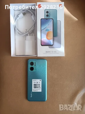 Продавам телефон Xiaomi Redmi 10 5G