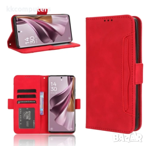 OPPO Reno10 / Reno10 Pro Wallet Калъф и Протектор, снимка 2 - Калъфи, кейсове - 51362479