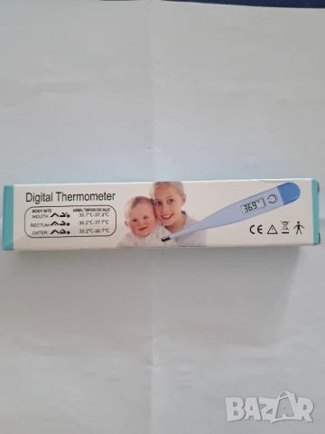 Дигитален термометър 