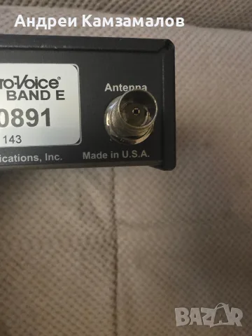 Electrovoice RE2 -767а, снимка 6 - Други - 56237715