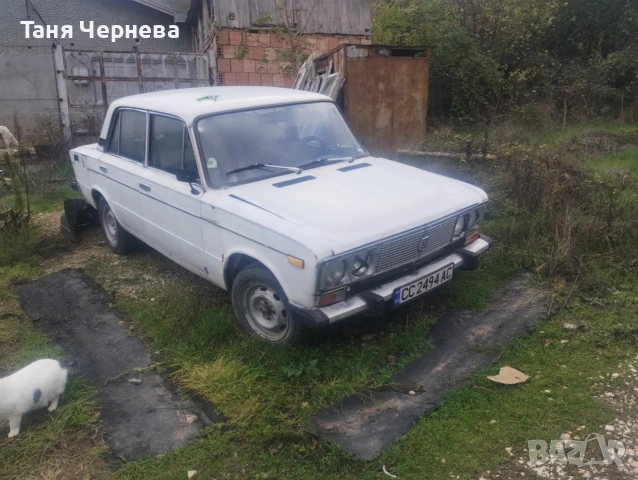 Продава се Лада 1500 S, снимка 3 - Автомобили и джипове - 53100433