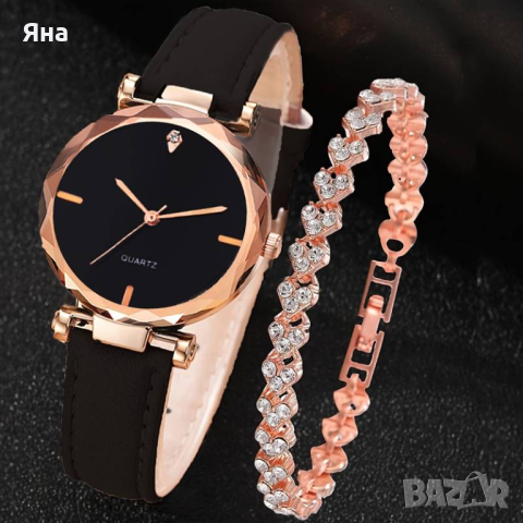 Красив комплект от дамски кварцов часовник и гривна., снимка 1
