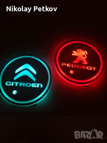 Лед подложки за къпхолдер на автомобил с лого на различни марки , снимка 10 - Аксесоари и консумативи - 32104398