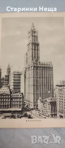 ОРИГИНАЛ 1939 година стара книжка стара книга старинна книга New York City , снимка 10 - Антикварни и старинни предмети - 48252904