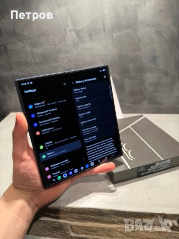КАТО ЧИСТО НОВ Samsung Galaxy Z Fold 7 256 GB + гаранция, снимка 10 - Samsung - 53626246