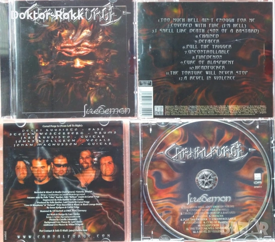 Caliban + Carnal Forge - оригинални дискове, снимка 3 - CD дискове - 53145023
