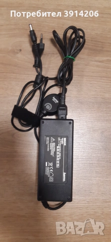 Зарядни , снимка 6 - Друга електроника - 53457190