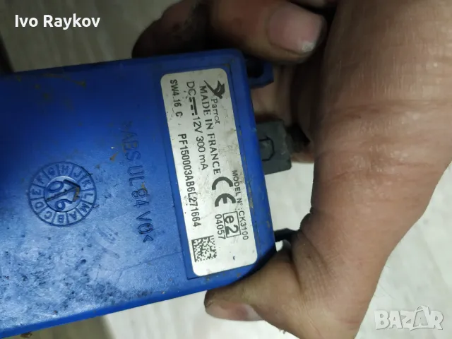 Bluetooth handsfree система за кола Parrot CK3100, снимка 4 - Части - 47959471