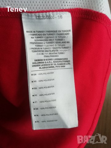 PSV Eindhoven Umbro Heritage 2016 екип тениска фланелка ПСВ Айндховен колекционерска , снимка 7 - Тениски - 41555224