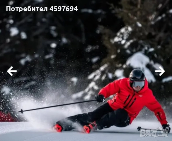 Продава се УПИ PREMIUM ECO Парцел в к.к.Пампорово, снимка 17 - Парцели - 51749238