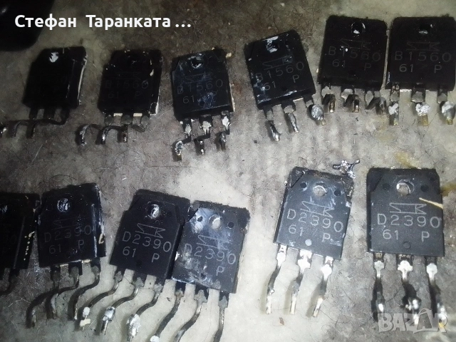 транспортни от усилвател Pioneer на цена от 1.50 лева за един брой., снимка 4 - Ресийвъри, усилватели, смесителни пултове - 53170970