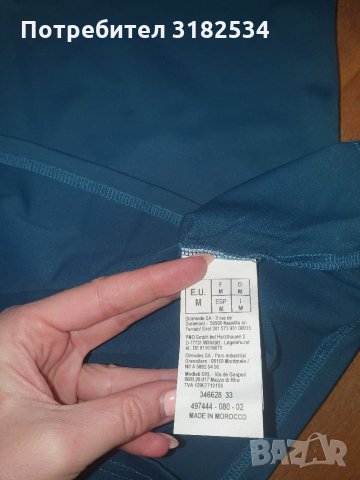 Дамска блузка 3/4 ръкав , снимка 3 - Блузи с дълъг ръкав и пуловери - 35898284