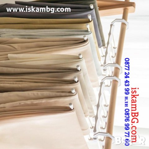 МУЛТИФУНКЦИОНАЛНА ЗАКАЧАЛКА ЗА ПАНТАЛОНИ - код 3824 , снимка 12 - Закачалки - 39377458