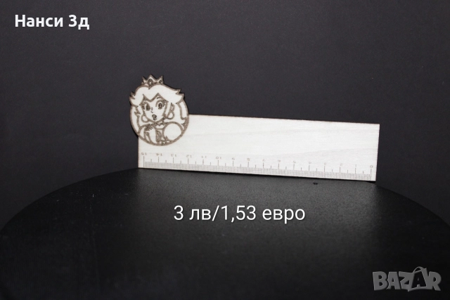 Персонализирани мини подаръчета, снимка 4 - Декорация за дома - 52907135