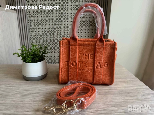 Дамска елегантна чанта! Състояние ново! , снимка 4 - Чанти - 51484404