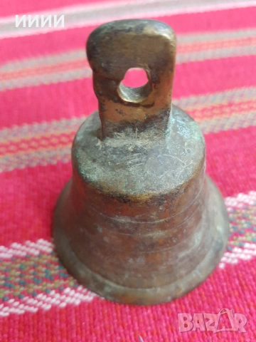 Бронзова камбана звънец